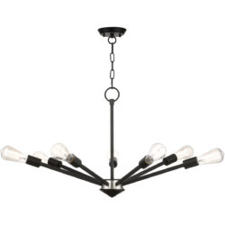 7 Light Black Chandelier with Steel base material-Lighting LumensChandeliers