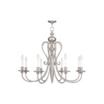 8 Light Brushed Nickel Chandelier with Steel base material-Lighting LumensChandeliers