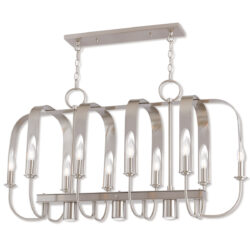 16 inch 13 Light Brushed Nickel Linear Chandelier with Steel base material-Lighting LumensChandeliers