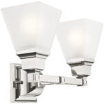 15 inch 2 Light Polished Nickel Bathroom Vanity light fixture with Satin Glass Shade-Lighting LumensBath/Vanity