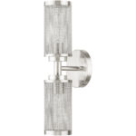 5.125 inch 2 Light Brushed Nickel Wall Sconce with Brushed Nickel Stainless Steel Mesh Shade Shade-Lighting LumensWall Sconces