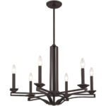 6 Light Bronze Chandelier with Steel base material-Lighting LumensChandeliers