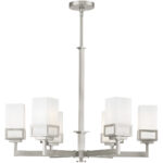 6 Light Brushed Nickel Chandelier with Hand Blown Satin Opal White Glass Shade-Lighting LumensChandeliers