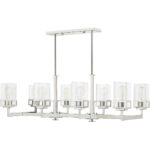 17.75 inch 8 Light Polished Chrome Linear Chandelier with Hand Blown Clear Seeded Glass Shade-Lighting LumensChandeliers