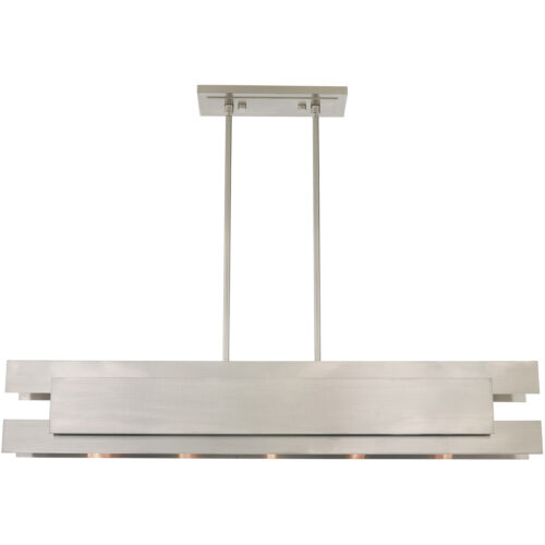 7 inch 5 Light Brushed Nickel Linear Chandelier with Brushed Nickel Metal Shade-Lighting LumensChandeliers