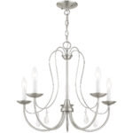 5 Light Brushed Nickel Chandelier with Steel base material-Lighting LumensChandeliers