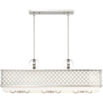 12.5 inch 6 Light Brushed Nickel Linear Chandelier with Hand Crafted Off-White Fabric Shade-Lighting LumensChandeliers