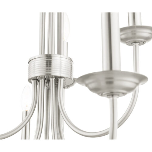 9 Light Brushed Nickel Chandelier with Steel base material-Lighting LumensChandeliers