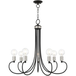 7 Light Black Chandelier with Steel base material-Lighting LumensChandeliers