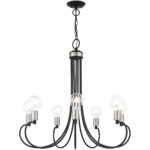 7 Light Black Chandelier with Steel base material-Lighting LumensChandeliers