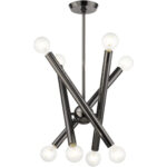 45584-46 8 Light Black Chrome Chandelier-Lighting LumensChandeliers