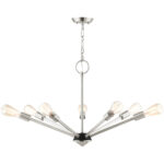 7 Light Brushed Nickel Chandelier with Steel base material-Lighting LumensChandeliers