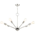 7 Light Brushed Nickel Chandelier with Steel base material-Lighting LumensChandeliers