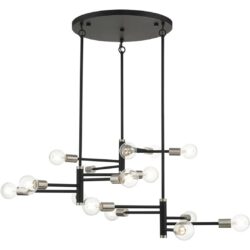 45869-04 15 Light Black Extra Large Chandelier with Brushed Nickel Accents-Lighting LumensChandeliers