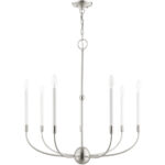 7 Light Brushed Nickel Chandelier with Steel base material-Lighting LumensChandeliers