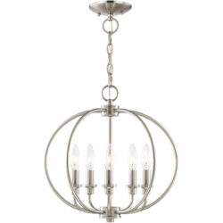 5 Light Brushed Nickel Chain Lantern/Ceiling Light fixture with Steel base material-Lighting LumensLantern