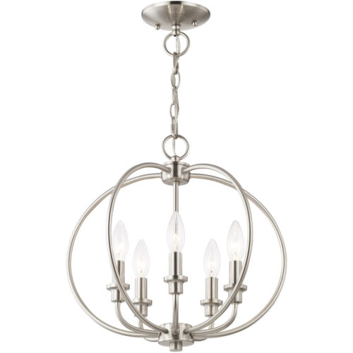 5 Light Brushed Nickel Chain Lantern/Ceiling Light fixture with Steel base material-Lighting LumensLantern