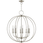 8 Light Brushed Nickel Chandelier with Steel base material-Lighting LumensChandeliers