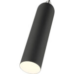 46751-04 1 Light Black Pendant-Lighting LumensPendant Lights