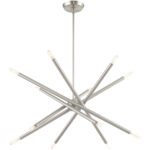 12 Light Brushed Nickel Chandelier with Steel base material-Lighting LumensChandeliers