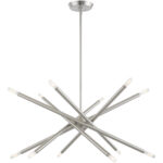 12 Light Brushed Nickel Chandelier with Steel base material-Lighting LumensChandeliers