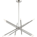 12 Light Brushed Nickel Chandelier with Steel base material-Lighting LumensChandeliers