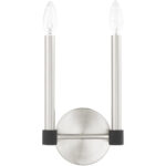 7 inch 2 Light Brushed Nickel Wall Sconce with Steel base material-Lighting LumensWall Sconces