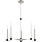 5 Light Brushed Nickel Chandelier with Steel base material-Lighting LumensChandeliers