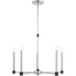 5 Light Brushed Nickel Chandelier with Steel base material-Lighting LumensChandeliers