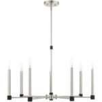 7 Light Brushed Nickel Chandelier with Steel base material-Lighting LumensChandeliers