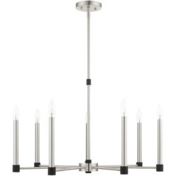 7 Light Brushed Nickel Chandelier with Steel base material-Lighting LumensChandeliers