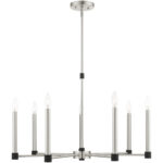 7 Light Brushed Nickel Chandelier with Steel base material-Lighting LumensChandeliers