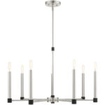 7 Light Brushed Nickel Chandelier with Steel base material-Lighting LumensChandeliers