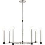 7 Light Brushed Nickel Chandelier with Steel base material-Lighting LumensChandeliers