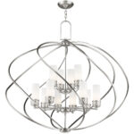 8 Light + 4 Light Brushed Nickel Foyer Chandelier with Hand Blown Satin Opal White Glass Shade-Lighting LumensChandeliers