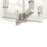 4 Light Brushed Nickel Chandelier with Hand Crafted Off White Fabric Hardback Shade-Lighting LumensChandeliers