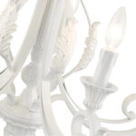 49065-69 5 Light Shiny White Chandelier-Lighting LumensChandeliers