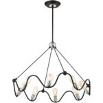 49736-14 8 Light Textured Black with Brushed Nickel Accents Chandelier-Lighting LumensChandeliers