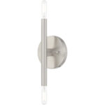 5.125 inch 2 Light Brushed Nickel ADA Wall Sconce with Steel base material-Lighting LumensWall Sconces