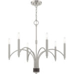 6 Light Brushed Nickel Chandelier with Steel base material-Lighting LumensChandeliers