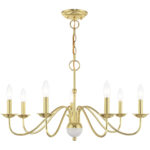 7 Light Polished Brass Chandelier with Steel base material-Lighting LumensChandeliers