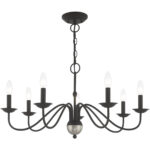 7 Light Black Chandelier with Steel base material-Lighting LumensChandeliers