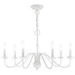 7 Light Antique White Chandelier with Steel base material-Lighting LumensChandeliers