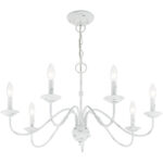 7 Light Antique White Chandelier with Steel base material-Lighting LumensChandeliers