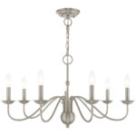 7 Light Brushed Nickel Chandelier with Steel base material-Lighting LumensChandeliers