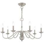 7 Light Brushed Nickel Chandelier with Steel base material-Lighting LumensChandeliers