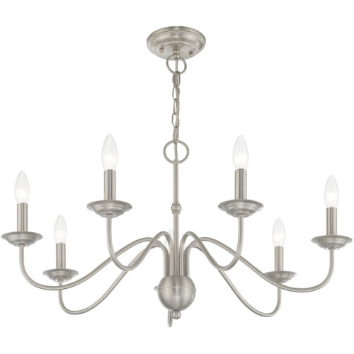 7 Light Brushed Nickel Chandelier with Steel base material-Lighting LumensChandeliers